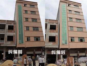 巢湖居巢区倾斜纠正