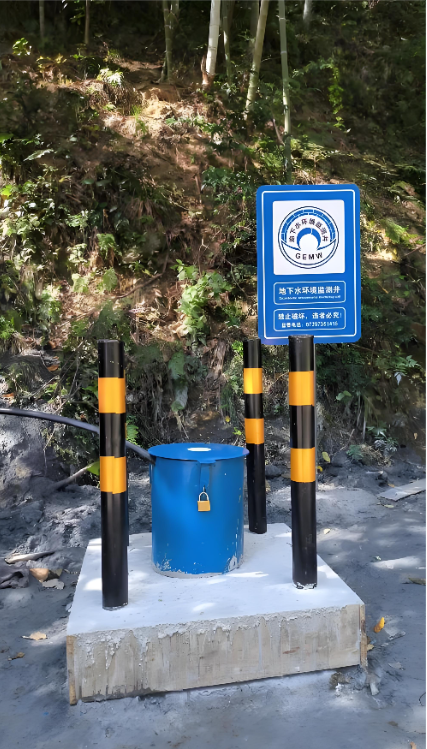 巢湖居巢区监测井